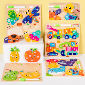 กระดาน<span class=keywords><strong>วาด</strong></span>ภาพจับคู่สเตอริโอ4-in-1สำหรับการเรียนรู้ของเด็กลายการ์ตูนเพื่อการเรียนรู้ของเด็ก - Product Image 6