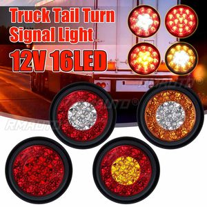 ไฟท้ายรถยนต์ทรงกลม LED สีเหลืองอำพันและสีแดง 2 ดวง 16LED 12V ไฟเบรก ไฟวิ่ง ไฟถอยหลัง สำหรับรถบรรทุก รถพ่วง รถบรรทุกขนาดใหญ่ - Product Image 2