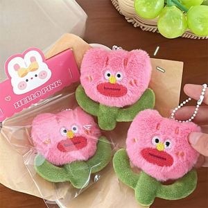 Llavero de Peluche de Flor Fea y Adorable, Colgante de Animal de Peluche Kawaii para Mochila, Bolso o Teléfono, Regalo Personalizado al por Mayor para Niñas, Novedad 2026 - Product Image 1