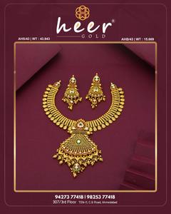 South Indian Traditional Temple Jewelry Gold <b>Necklace</b> Set with Earrings Bridal Wedding Ethnic <b>Statement</b> Design Handcrafted - Product Image 2