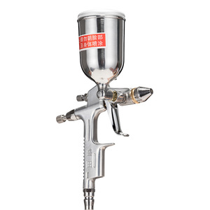 Pistolet à air comprimé Morita K-3, buse de 1,8 mm, alimentation par gravité, alliage d'aluminium, pour pièces détachées et retouches de peinture - Product Image 1