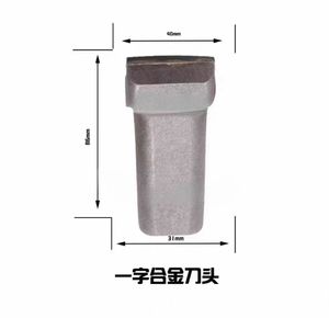 Tungsten Carbide Chisel <strong>Bit</strong> For Pile Driver, High Strength <strong>Rock</strong> Drilling <strong>Bit</strong>, Special Tool For DTH Drilling Rig - Product Image 4