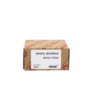 Roulement de moyeu de roue avant automobile Irqe 4C03, diamètre intérieur 43 mm, pour Nissan X-Trail, Jeep Yuxuan, Cefiro A33 - Product Image 2
