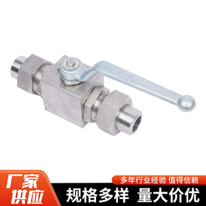 Yuzhou <b>Machinery</b> <b>Ball</b> Valve 1 In Threaded Carbon Steel <b>Ball</b> 775 Psi High Pressure Switch Type For Mixed Liquids - Product Image 3