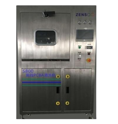 ZENS S800 Offline PCB Cleaner Large Cleaning Capacity Washing Machine With a Comprehensive Cleaning System