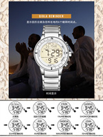 Nouvelle arrivée 2021 Montre numérique en acier inoxydable avec direction de la Qibla islamique arabe, montre-bracelet argentée Al Azan pour musulmans en alliage