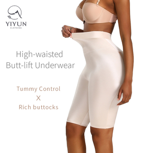 Plus tamaño barriga de control para adelgazamiento de cuerpo shaper sexy mujer las caderas y <span class=keywords><strong>el</strong></span> pantalón de talle alto de seda de hielo sin glúteos - Product Image 4