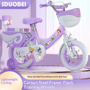 Nieuwe opvouwbare kinderfiets (2-12 jaar) met reflecterende elementen, zijwieltjes, carbonstalen frame, 12-18 inch wielen en veiligheidsbeugels - Product Image 2