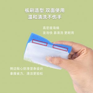 MUNKCARE แปรงสัมผัสประสาทสัมผัส 8x5x3.5 ซม. ฟองน้ำพลาสติกสำหรับนวดอาบน้ำสำหรับเด็ก - Product Image 5