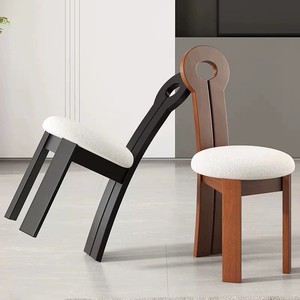 Chaise Key avec dossier en bois massif, chaise de salle à manger au design minimaliste, meubles de salon - Product Image 4