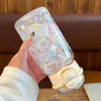 Bouteille d'eau double compartiment à motif étoile mignon pour enfants et étudiants – Tasse de voyage portable