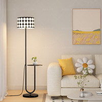 Lampe sur pied moderne et simple avec table d'appoint de rangement, lampe artistique sur pied pour salon, chambre ou chevet.