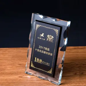 定制激光雕刻喷砂透明玻璃奖杯底座空白水晶批发K9水晶广州欧洲蓝色动物