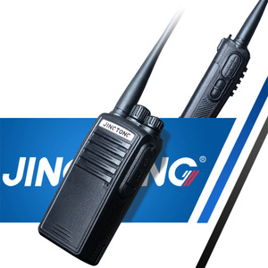 Talkie-walkie analogique Jinctong JT-298 400-470 MHz, portée 0-5 km, batterie au lithium, appareil de communication pour le personnel hôtelier - Product Image 2