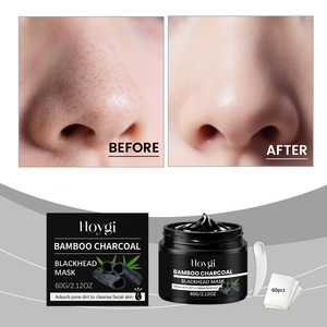 <span class=keywords><strong>Masque</strong></span> au <span class=keywords><strong>charbon</strong></span> de bambou anti-points noirs, nettoyage en profondeur, resserre les pores, élimine les points noirs du nez, <span class=keywords><strong>masque</strong></span> peel-off, soin unisexe - Product Image 2