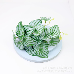 Fleurs artificielles qui fleurissent en toutes saisons, plantes grimpantes artificielles de 22 cm, verdure suspendue en plastique pour la décoration de la maison et des mariages - Product Image 5