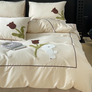 Cute Plush Dog Embroidered Duvet Cover Set 100 Count Long Staple Cotton Floral Pattern Breathable Home <b>Bedding</b> - Product Image 2