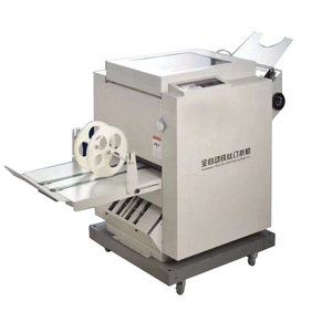 Fabricant automatique de livret de machine à coudre pour livres et cahiers - Product Image 1