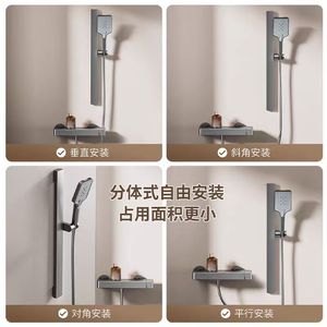 Home Simple Shower <b>Head</b> Set Gunmetal Gray Split Type No Overhead Spray Lifting Shower <b>Head</b> - Product Image 3
