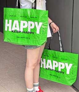 Sacs fourre-tout en plastique tissé PP extra-larges, imperméables et colorés, réutilisables pour les courses - Product Image 5