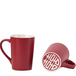 Juego de Tazas de Cerámica Doble Felicidad, Tazas de Café y Té Rojas para Parejas, Regalo de Boda - Product Image 1
