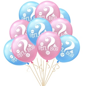 Set di Palloncini per Compleanno Personalizzabili, Design Più Recente, Bestseller, OEM/ODM Accettato, Articoli per Decorazioni Feste ed Eventi - Product Image 3