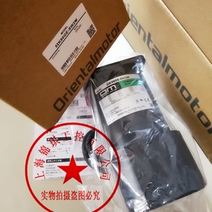 Dispositif de protection de moteur AC Orientalmotor 5IK90GE-SW2M pour usage industriel - Product Image 2