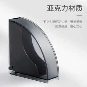 Soporte de papel para filtro de café, caja de almacenamiento acrílica a prueba de polvo para papel en forma de cono y en forma de abanico para café - Product Image 2