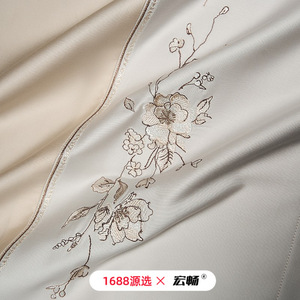 Golden Sun 120S Long Staple Cotton Four-Piece Set Floral Embroidery Princess Style Pure Cotton Breathable <b>Bedding</b> - Product Image 1