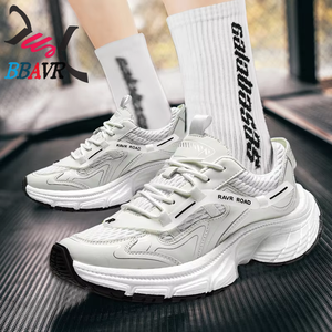 Chaussures de sport personnalisées pour hommes et femmes, baskets décontractées de mode pour la course et la marche avec soutien de la voûte plantaire - Product Image 3