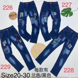 Jeans de Niño a Precio Económico con Cintura Elástica 2-6 Años, <span class=keywords><strong>Vaqueros</strong></span> de Spandex para Niño - Product Image 5