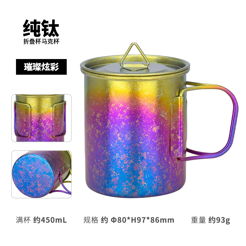 Taza plegable de 450 ml, borde azul floral helado, colores vibrantes, con tapa