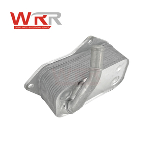 11427525333 11427508967 Enfriador de Aceite para BMW E90 E46 320i 318i, Intercambiador de Calor para una Lubricación Eficiente del Motor, Radiador, Piezas de Refrigeración - Product Image 5