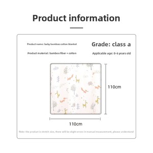 Rouyun hai lớp gạc khăn tắm nhẹ mùa hè trẻ sơ sinh bé quấn cho trẻ em Bộ đồ giường - Product Image 4