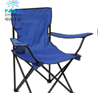 Jinghua — chaise de pique-nique pratique, livraison rapide