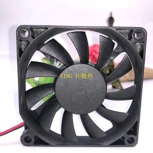 Ventilateur AA P1127010LB1F 70 mm 12 V CC pour le refroidissement du boîtier d'ordinateur - Product Image 1