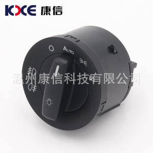 Commutateur automatique à double réglage pour le tableau de bord du Tiguan, commutateur de réglage des phares et du levier de vitesses - Product Image 1