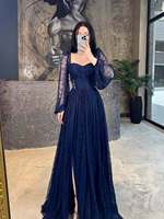 Robe de soirée formelle moulante Abaya en dentelle florale, couleur café du Moyen-Orient, col montant, poignets lanternes, coupe ajustée