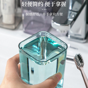 Vaso transparente para enjuague bucal, soporte multifuncional de plástico para cepillos de dientes, 301-400ml, color sólido para higiene bucal - Product Image 3