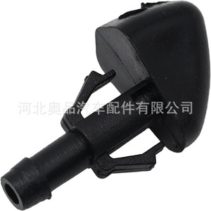 Chery Swift Suzuki หัวฉีดล้างรถ3834056K00พลาสติกกล pompp อุปกรณ์แต่งรถ - Product Image 3