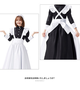 Disfraz de Castle Maid para mujer, vestido blanco y negro con falda, traje de Asistente de café de Halloween para adultos-Coldker - Product Image 6