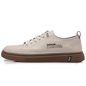 Zapatillas Deportivas Gruesas para Hombre, Estilo Coreano, Talla Grande, Transpirables, Resistentes al Desgaste, de Cuero Patentado, para Verano-Otoño 2025 - Product Image 6