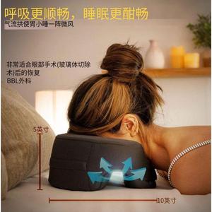 U Shape Face Pillow <b>Light</b> Gray Breathable For Post Operative Eye Care Home <b>Sleeping</b> Support - Product Image 3