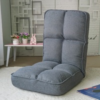 Fauteuil de style japonais moderne avec dossier en métal, canapé-lit paresseux pour la maison, pour baie vitrée, balcon, tatami inclus