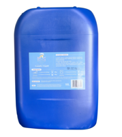 Lessive liquide en vrac de haute qualité en fût de 25L, détergent concentré 20L aux senteurs florales fortes de jasmin et lavande, nettoyant puissant pour taches