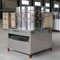 Nouvelle Machine à Plumer les Poulets et les Canards à Corps en Acier Inoxydable Épaissi, Équipement Commercial Anti-Rouille pour l'Épilation de Volailles en Ferme