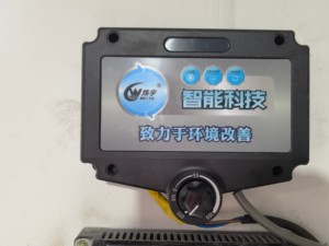 Ventilador de Techo Industrial WEIYU de Zhejiang, Ventiladores de Techo Pequeños HVLS para Exteriores, para Cabañas y Carpas - Product Image 4