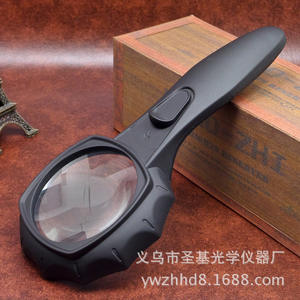 Loupe portative avec lumière LED de 80 mm pour la lecture de livres, de journaux, pour les personnes âgées - Product Image 4