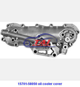 CUBIERTA DEL ENFRIADOR DE ACEITE DE PIEZAS DEL MOTOR para MAZDA W9/WLF2-14-300 - Product Image 5