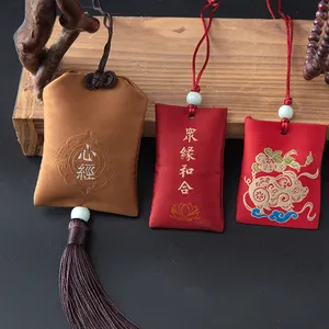 Japanese Lucky Omamori Charm Of Good Luck Custom Charms Bags For Health Success